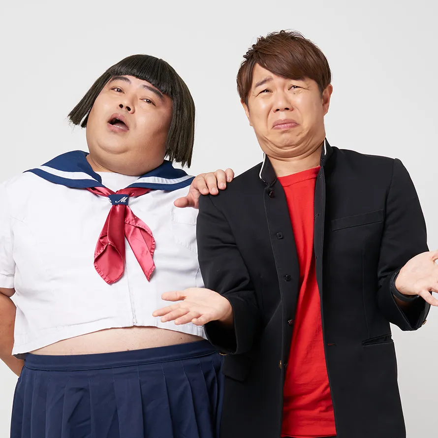 お笑い芸人のタレント一覧ページ - 有名タレントの肖像素材で事業